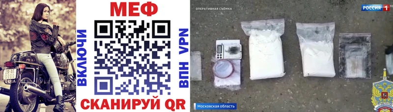 Купить закладку Белокуриха ГАШИШ  LSD-25  Меф  МАРИХУАНА  A PVP 