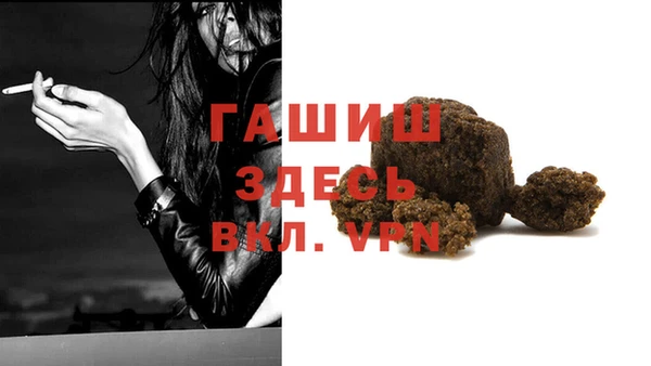 каннабис Аркадак