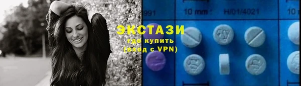 mix Березники