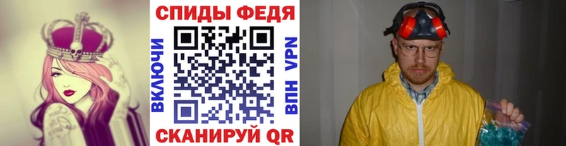 как найти наркотики  Белокуриха  Первитин Декстрометамфетамин 99.9% 