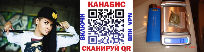 Бошки марихуана ГИДРОПОН  Белокуриха 